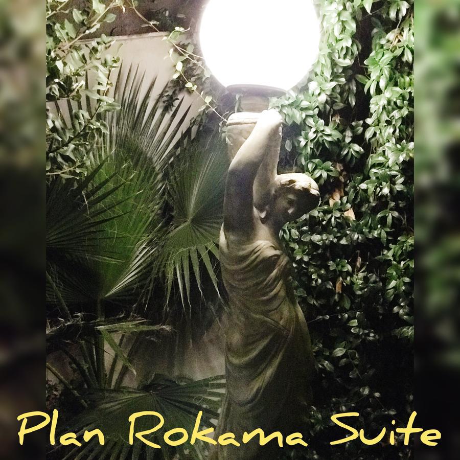 Plan Rokama Suite 586 Mendoza Ngoại thất bức ảnh
